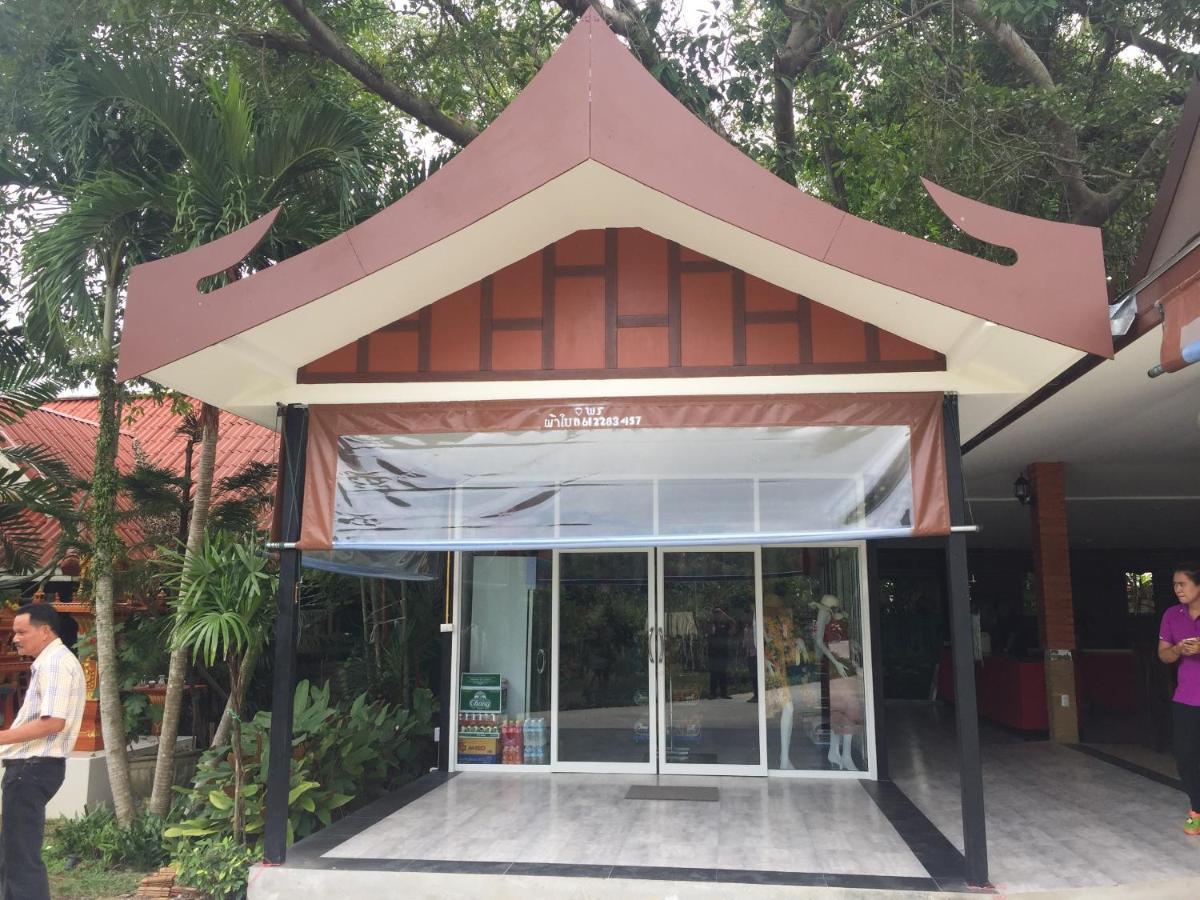 The Casita Phuket Ξενοδοχείο Ban Bo Sai Klang Εξωτερικό φωτογραφία